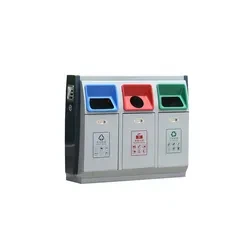 Deyò 3 lòj resikle bin